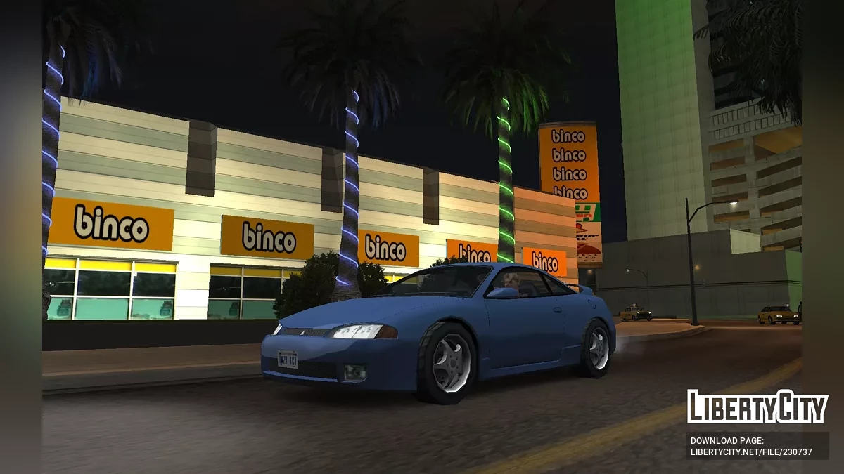 Maibatsu Penumbra / GTA San Andreas