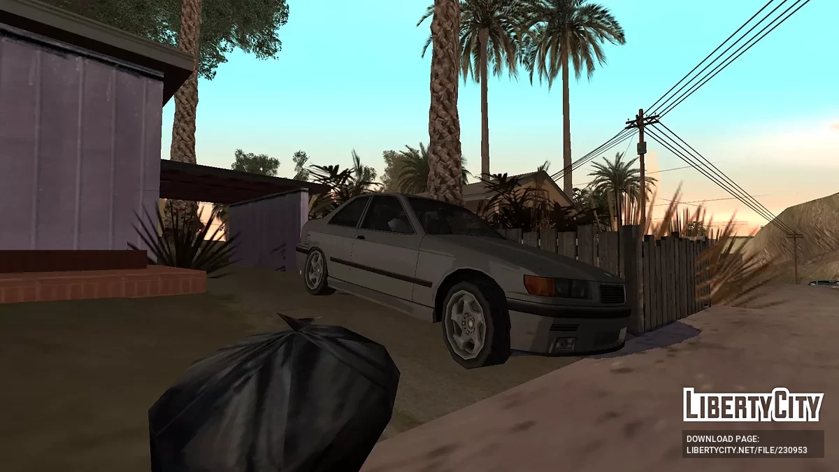 Ubermacht Sentinel XS Купе '98 / GTA San Andreas