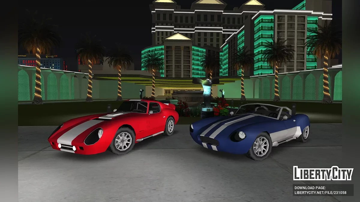 Vapid Rattler и Rattler GT / GTA San Andreas