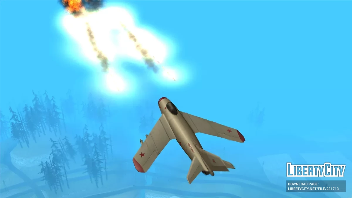 Волохов В-65 Молоток / GTA San Andreas