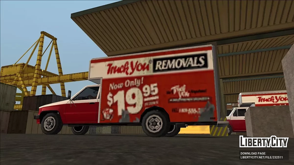 Пакет Rebel 1984-1988 / GTA San Andreas