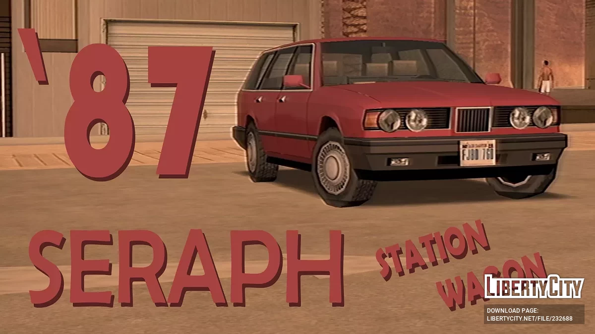 '87 Seraph / GTA San Andreas