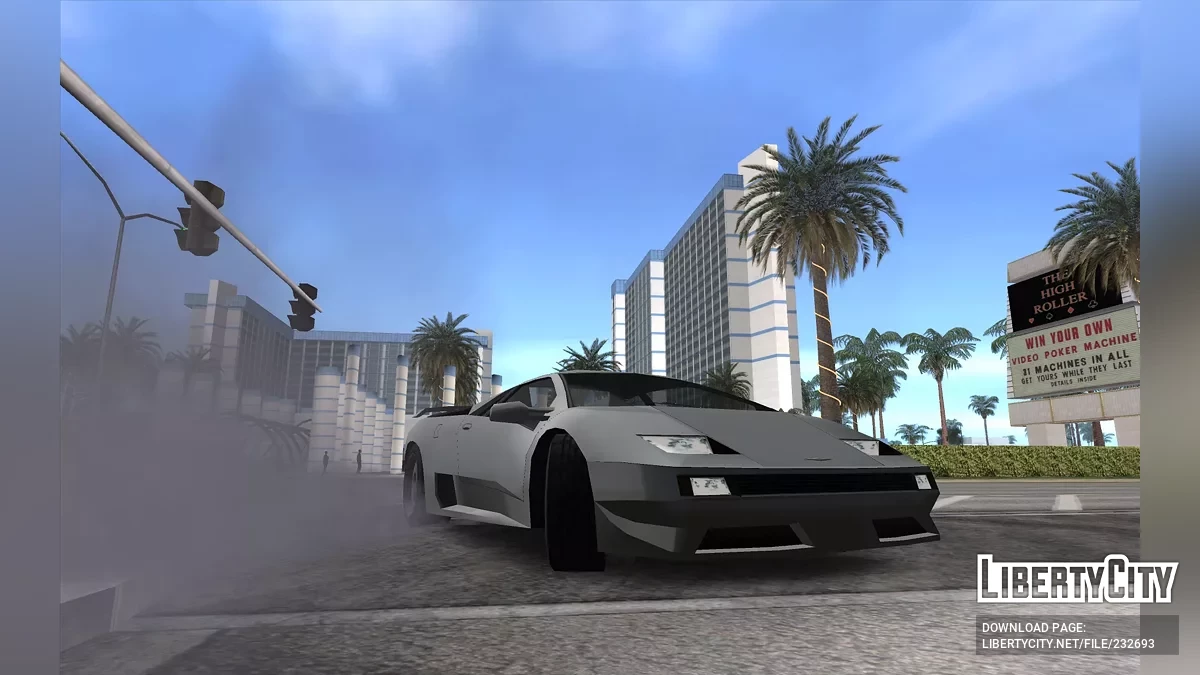 Пегасси Инфернус '92 / GTA San Andreas