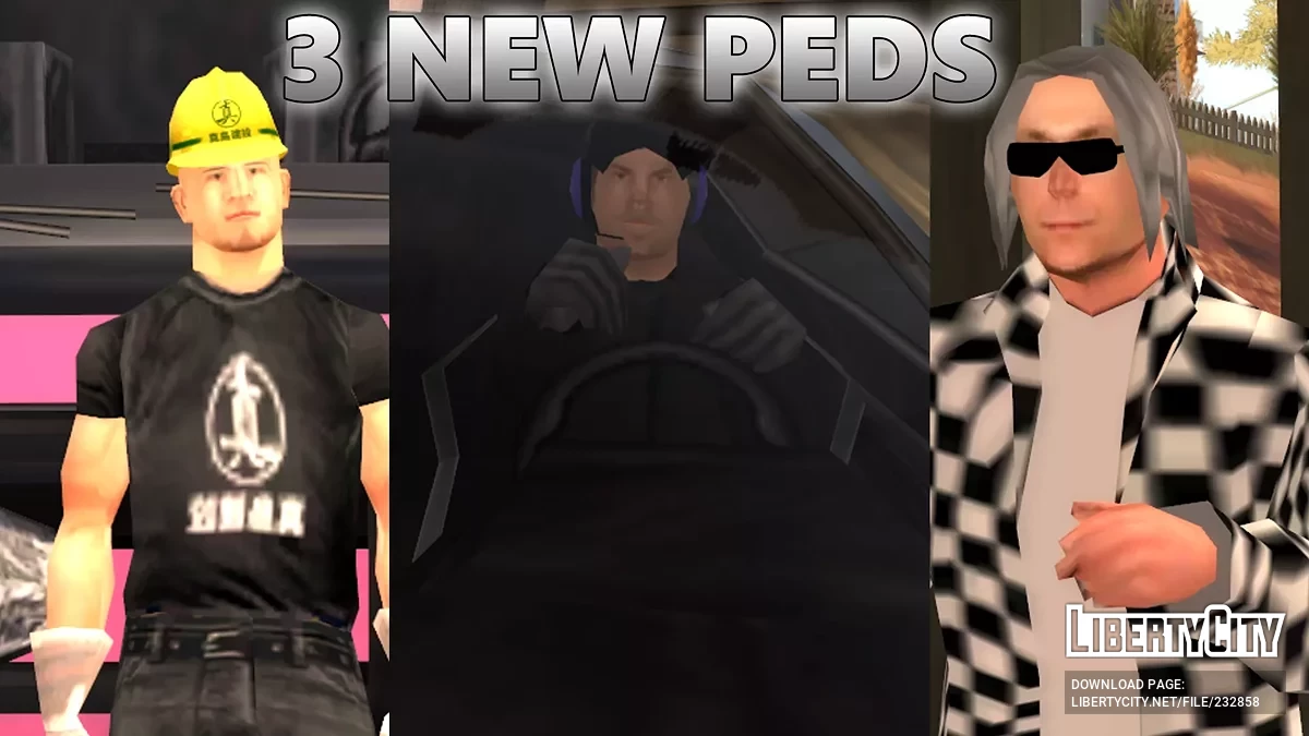 Горизонты представляют: Самые разыскиваемые Exceed [Стиль SA] / GTA San Andreas