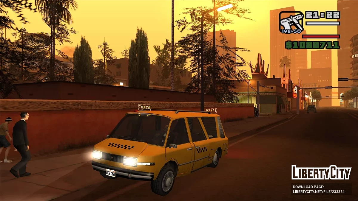 AAZ Volshebnik / GTA San Andreas