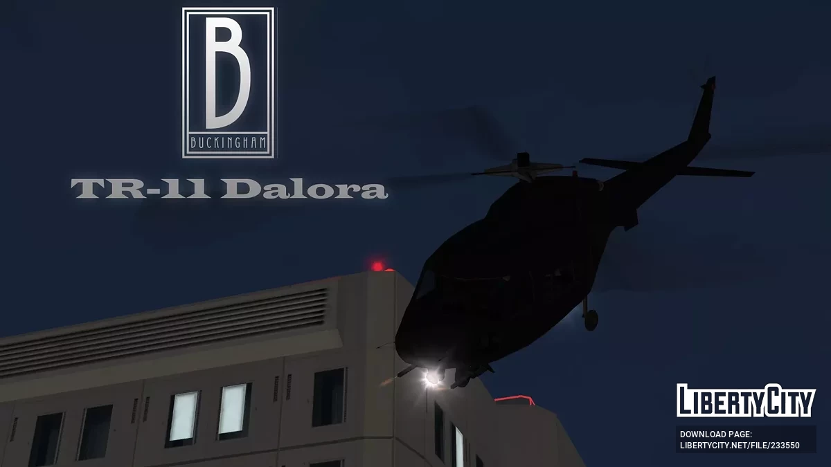 Buckingham TR-11 Dalora [SA Стиль] / GTA San Andreas
