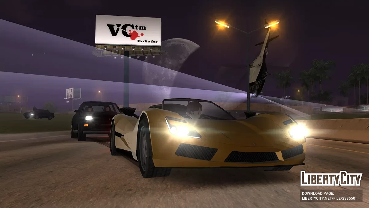 Buckingham TR-11 Dalora [SA Стиль] / GTA San Andreas