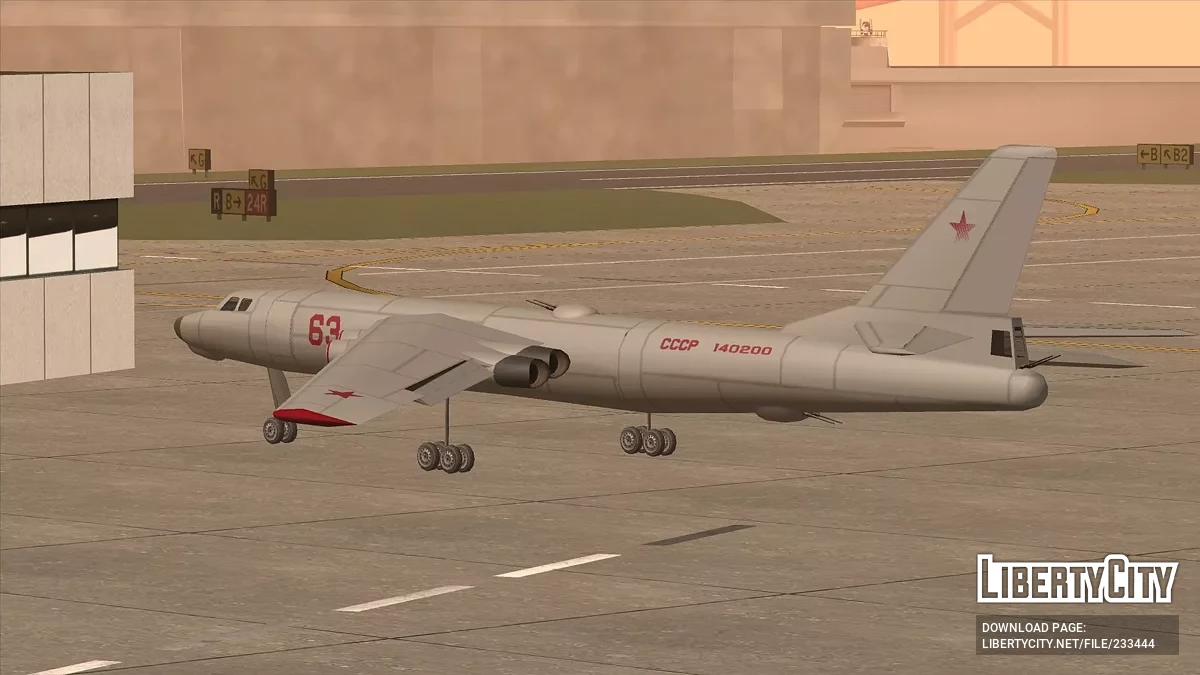 Рожков Ро-72 Сирин / GTA San Andreas