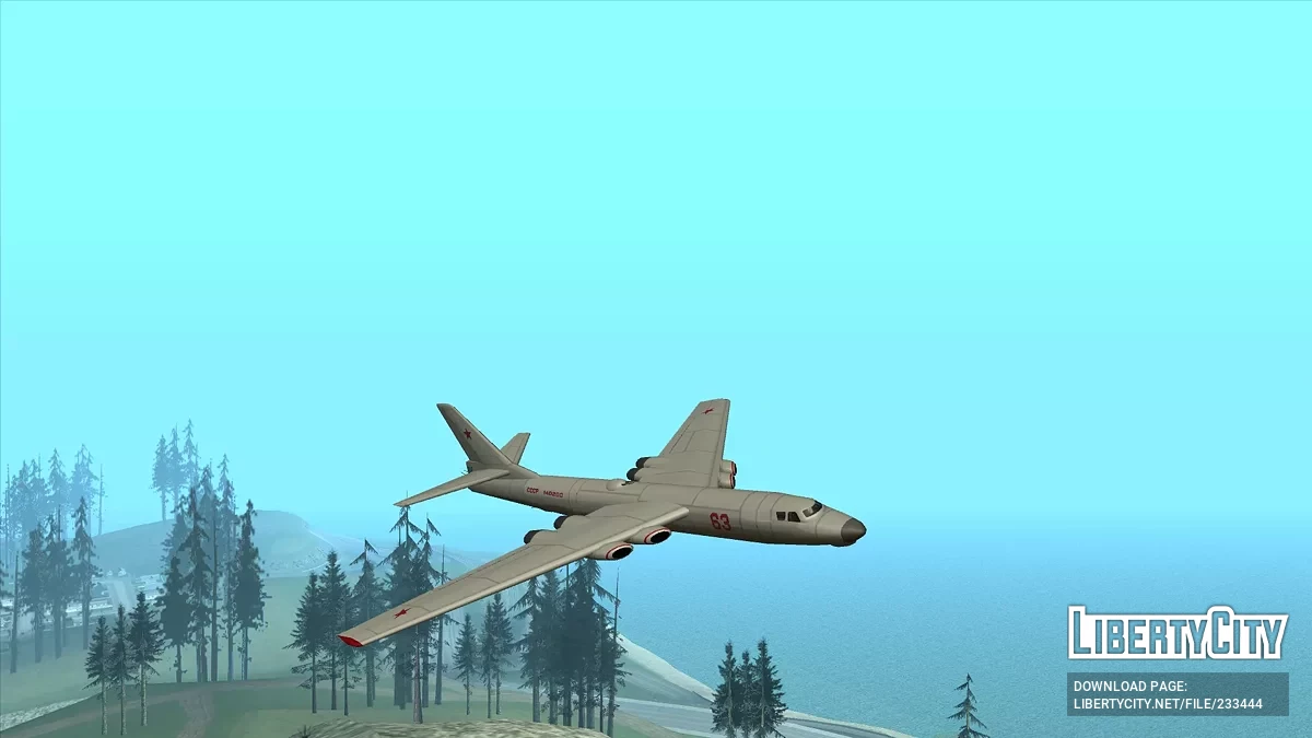 Рожков Ро-72 Сирин / GTA San Andreas