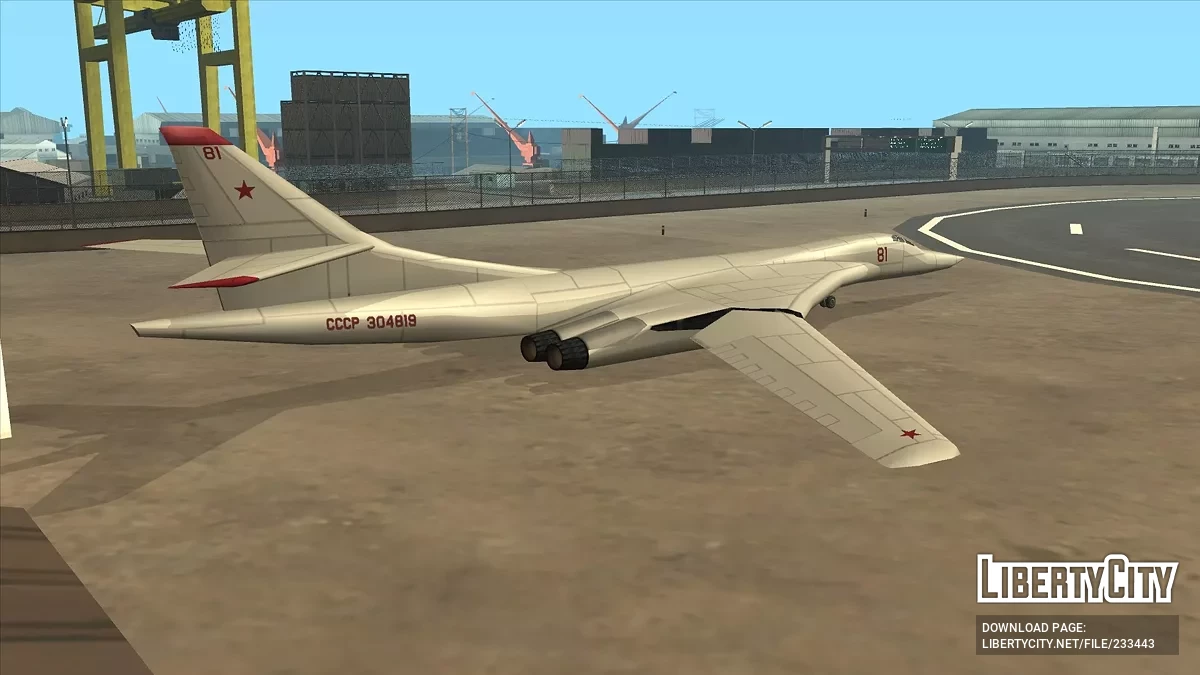 Рожков Ро-86 Алконост / GTA San Andreas