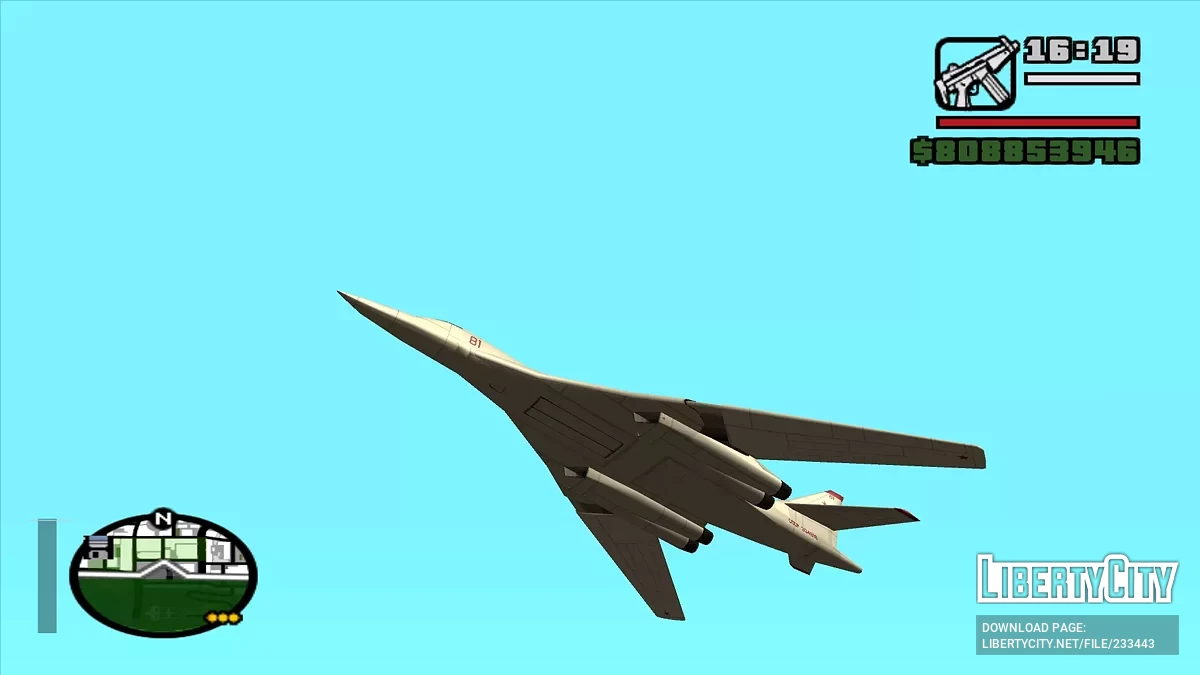 Рожков Ро-86 Алконост / GTA San Andreas