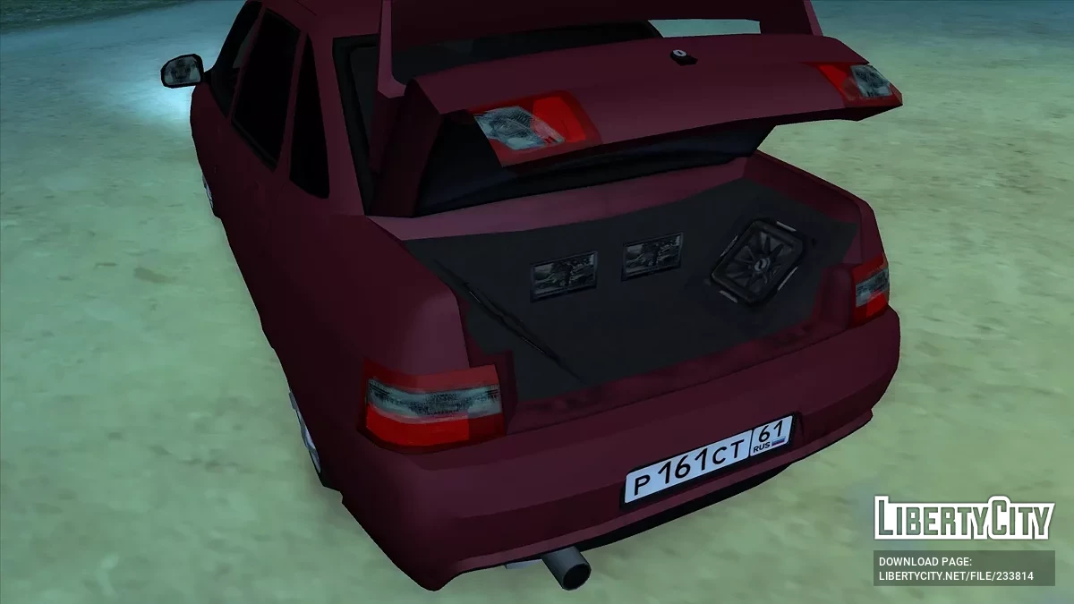 ВАЗ 2110 ProSport / GTA San Andreas