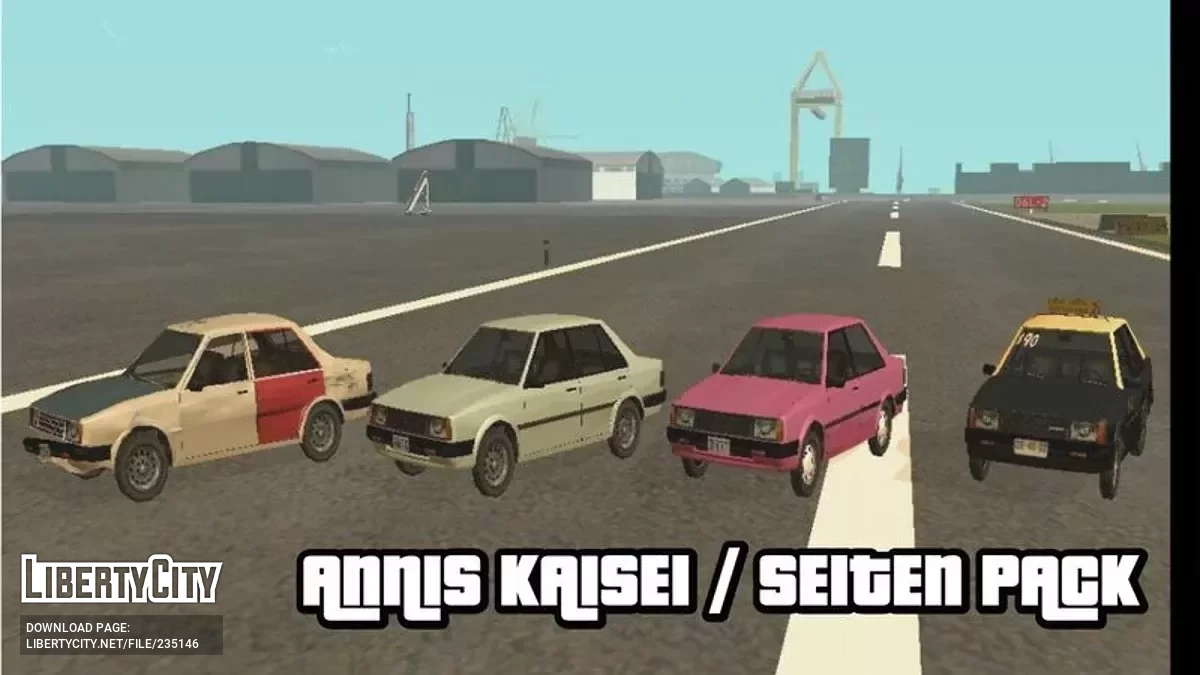 Annis Kaisei / Seiten Pack / GTA San Andreas
