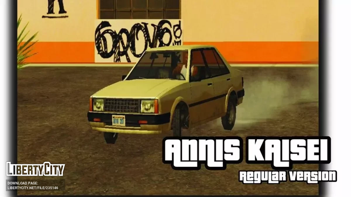 Annis Kaisei / Seiten Pack / GTA San Andreas