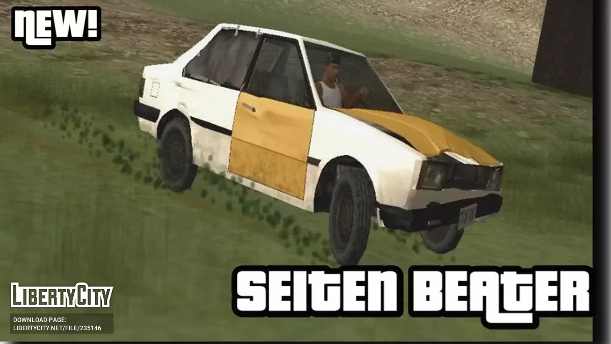 Annis Kaisei / Seiten Pack / GTA San Andreas