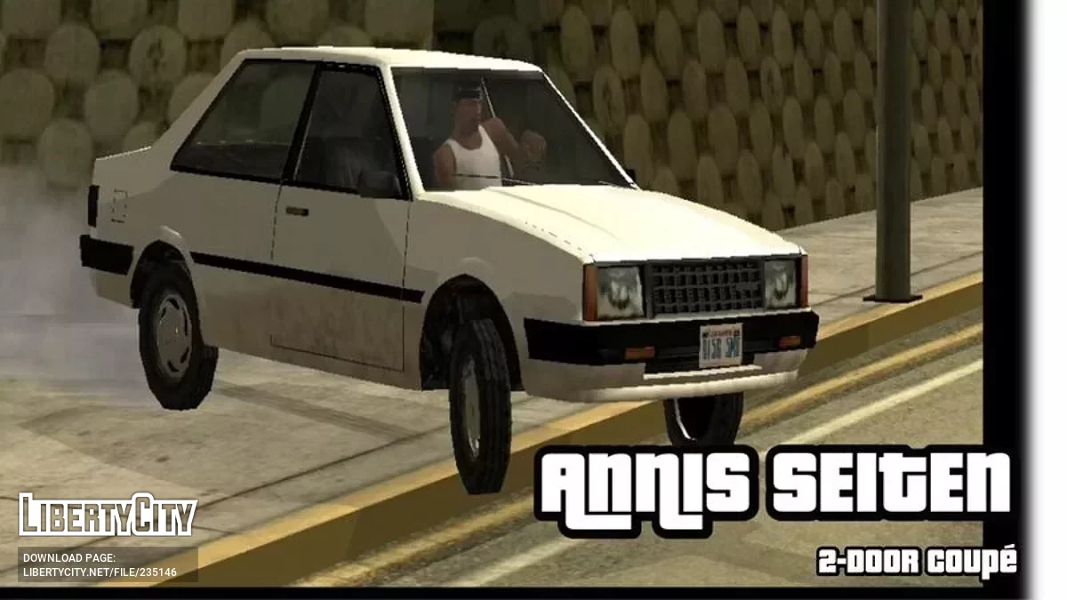 Annis Kaisei / Seiten Pack / GTA San Andreas