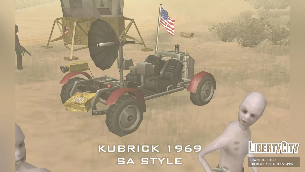 Кубрик 1969 _ Стиль SA / GTA San Andreas