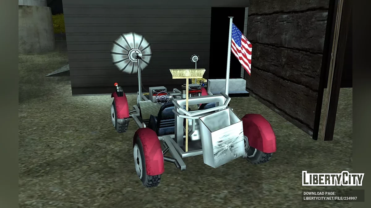 Кубрик 1969 _ Стиль SA / GTA San Andreas