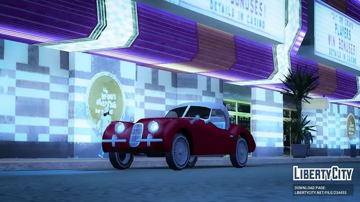 Ocelot F340 / GTA San Andreas