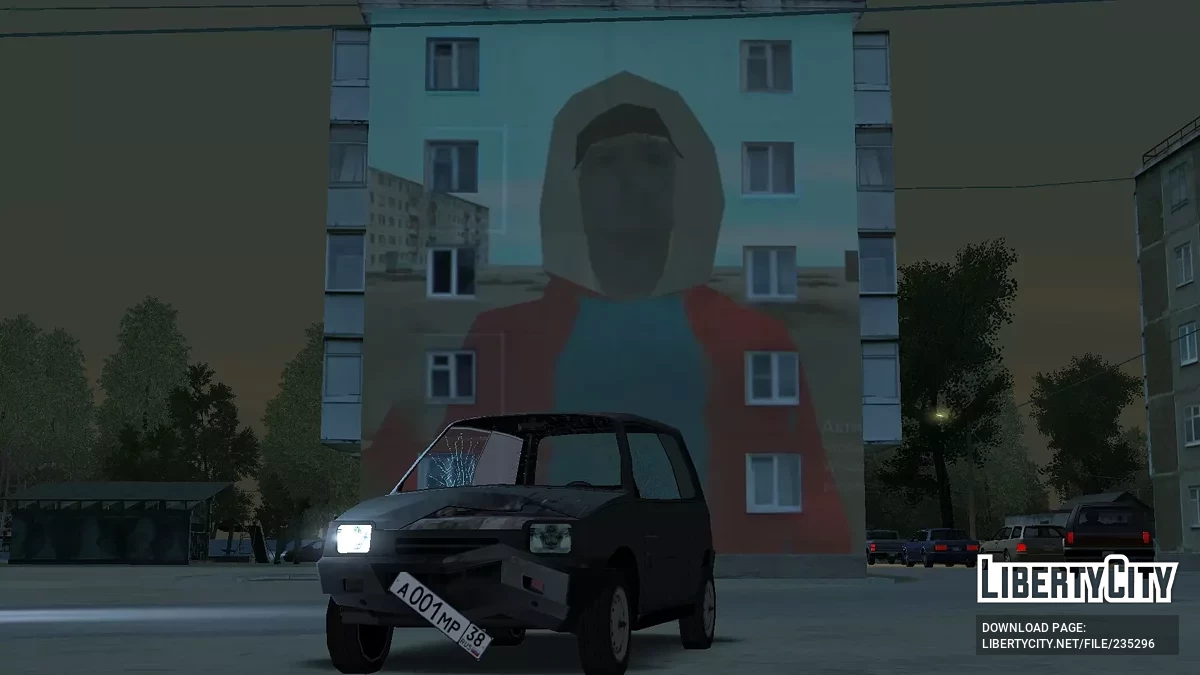 Ladia Taburetka / GTA San Andreas