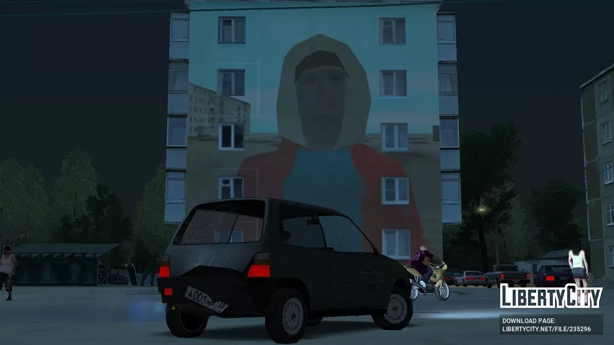 Ladia Taburetka / GTA San Andreas