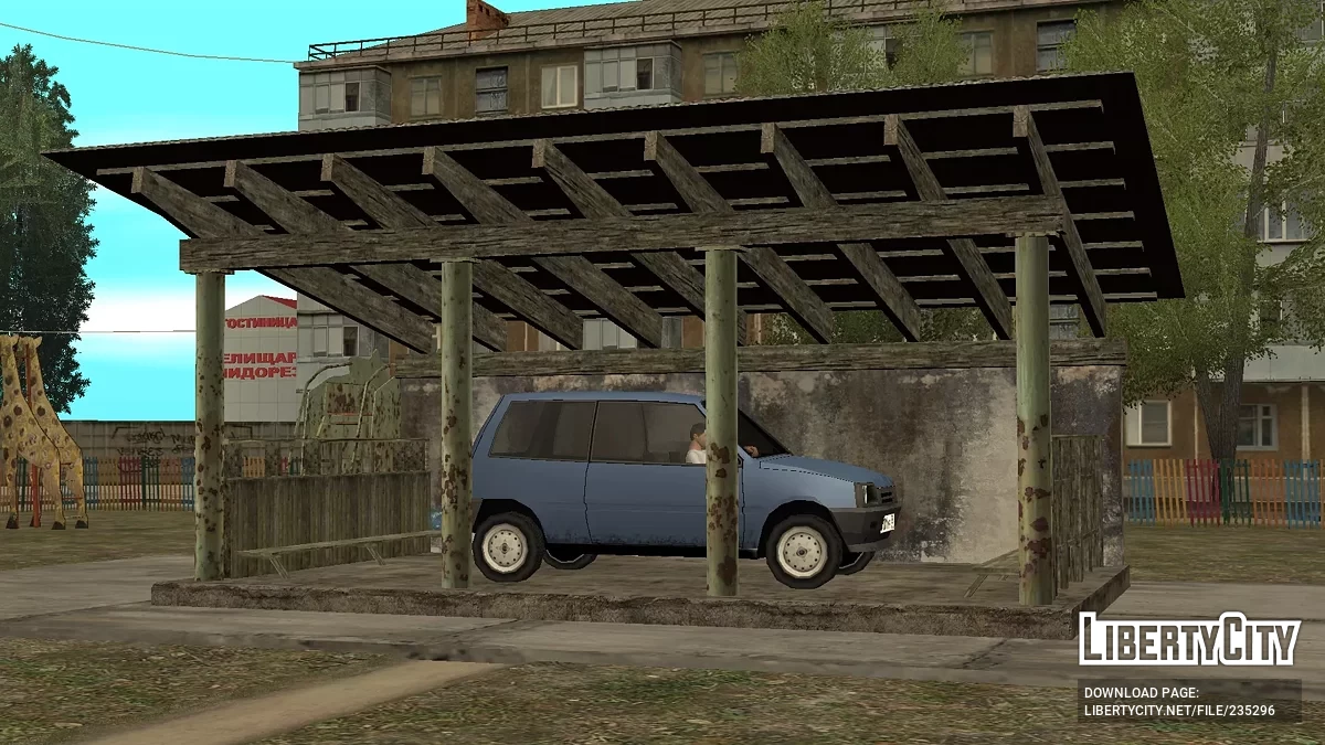 Ladia Taburetka / GTA San Andreas