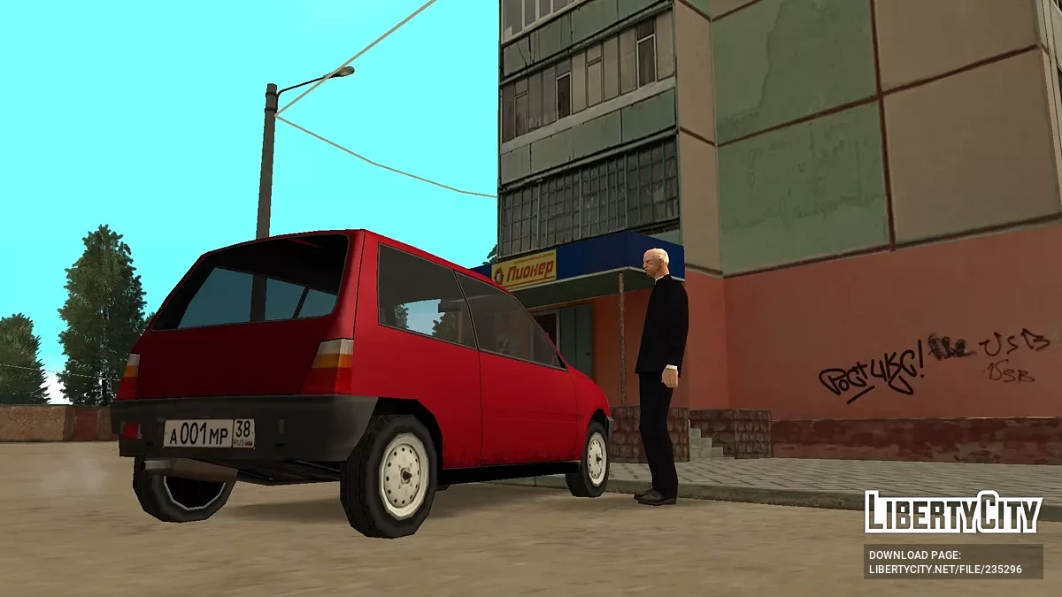 Ladia Taburetka / GTA San Andreas