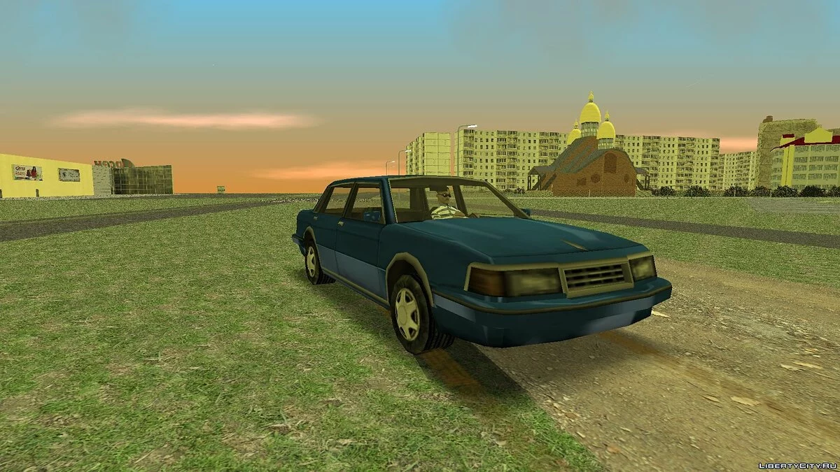 Nebula from GTA SA / GTA Vice City