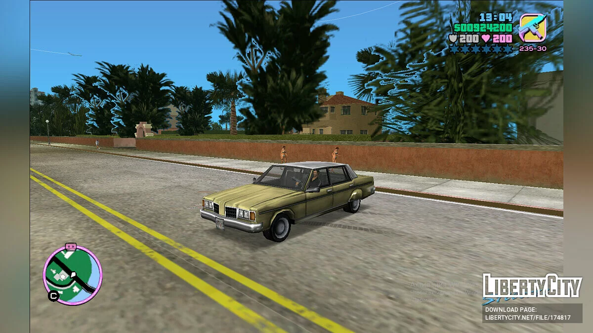 Classique Stilette / GTA Vice City