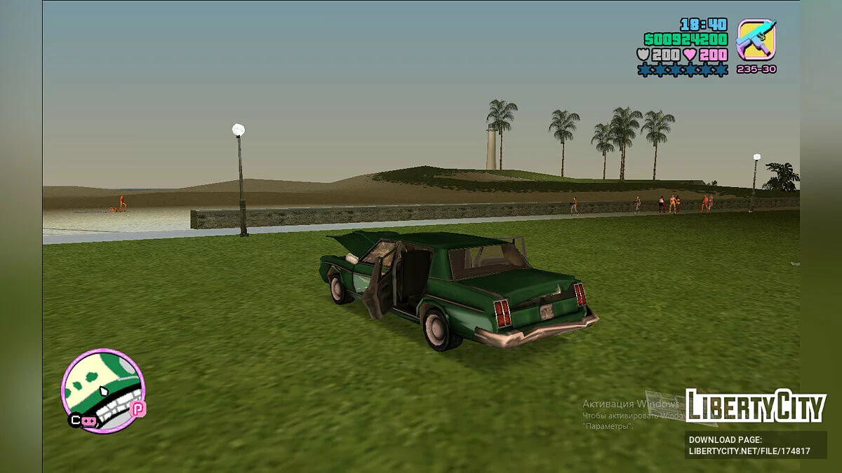 Classique Stilette / GTA Vice City