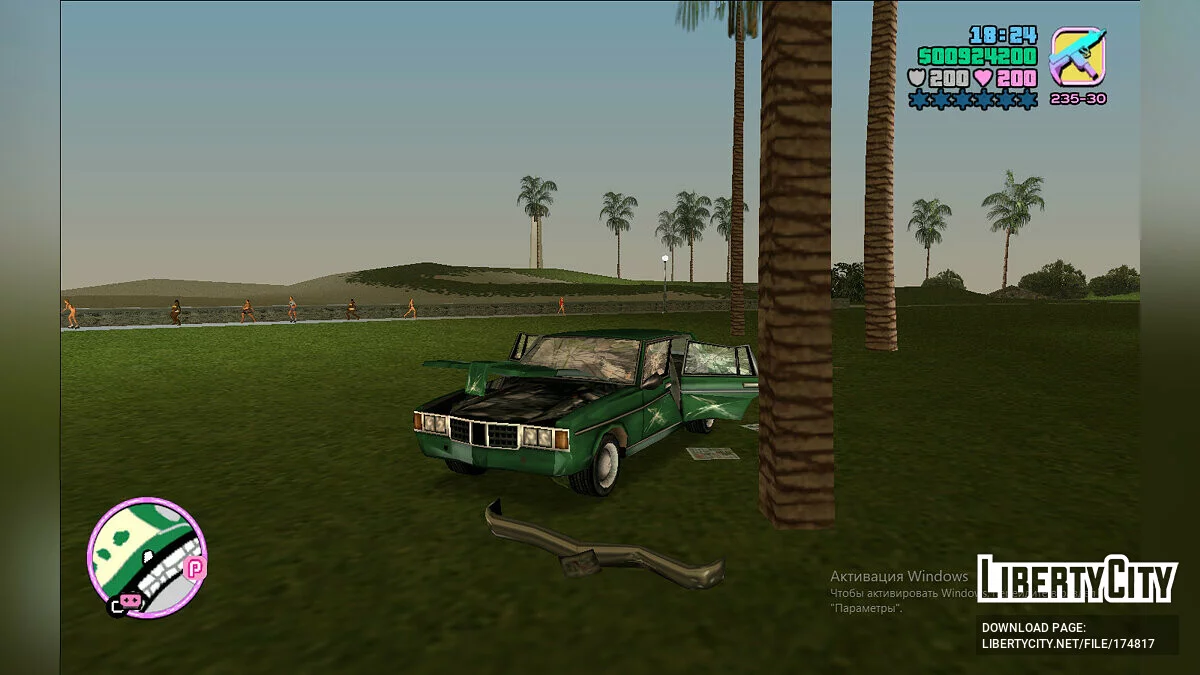 Classique Stilette / GTA Vice City