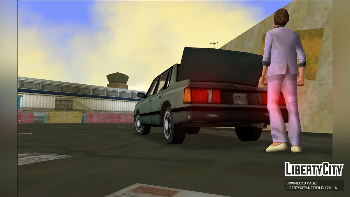 1984 Nebula / GTA Vice City