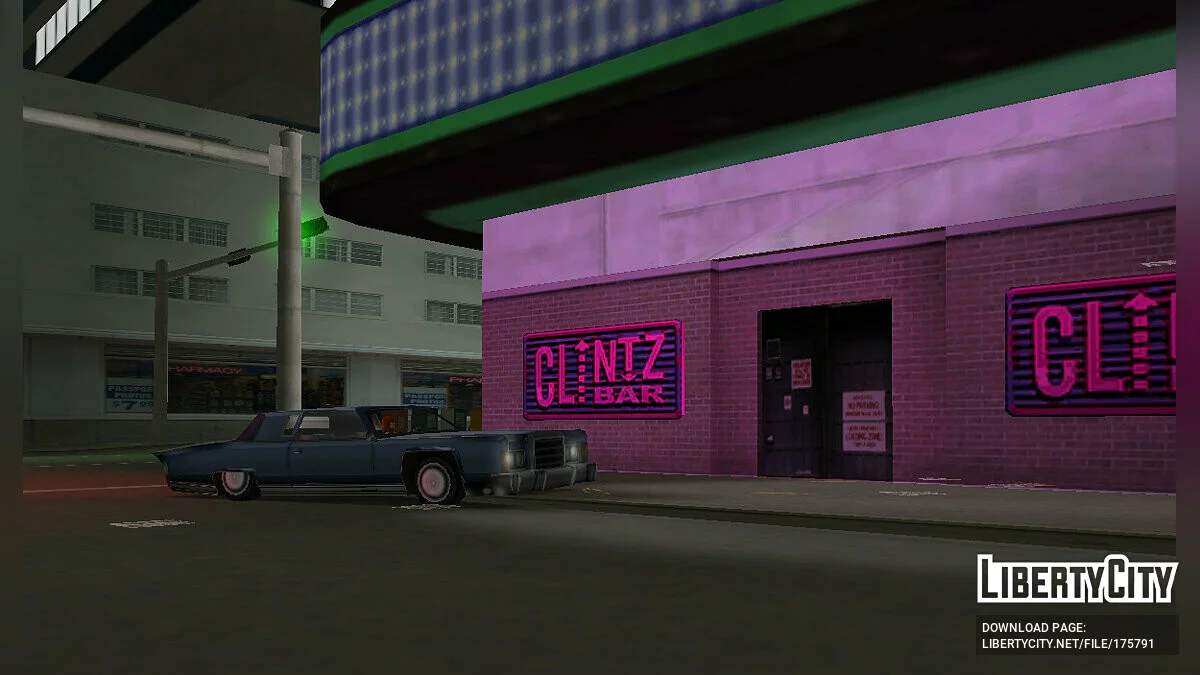 1974 Remington / GTA Vice City