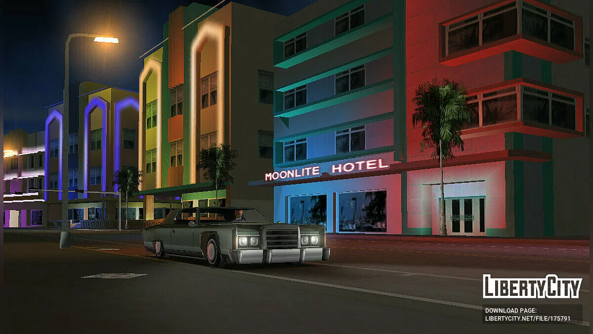 1974 Remington / GTA Vice City