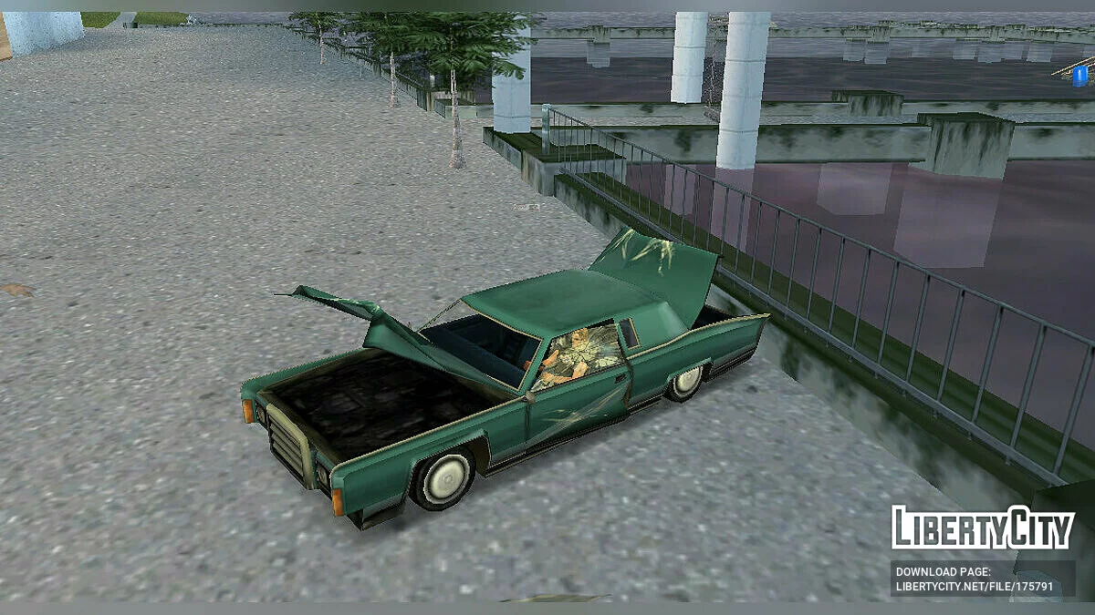 1974 Remington / GTA Vice City