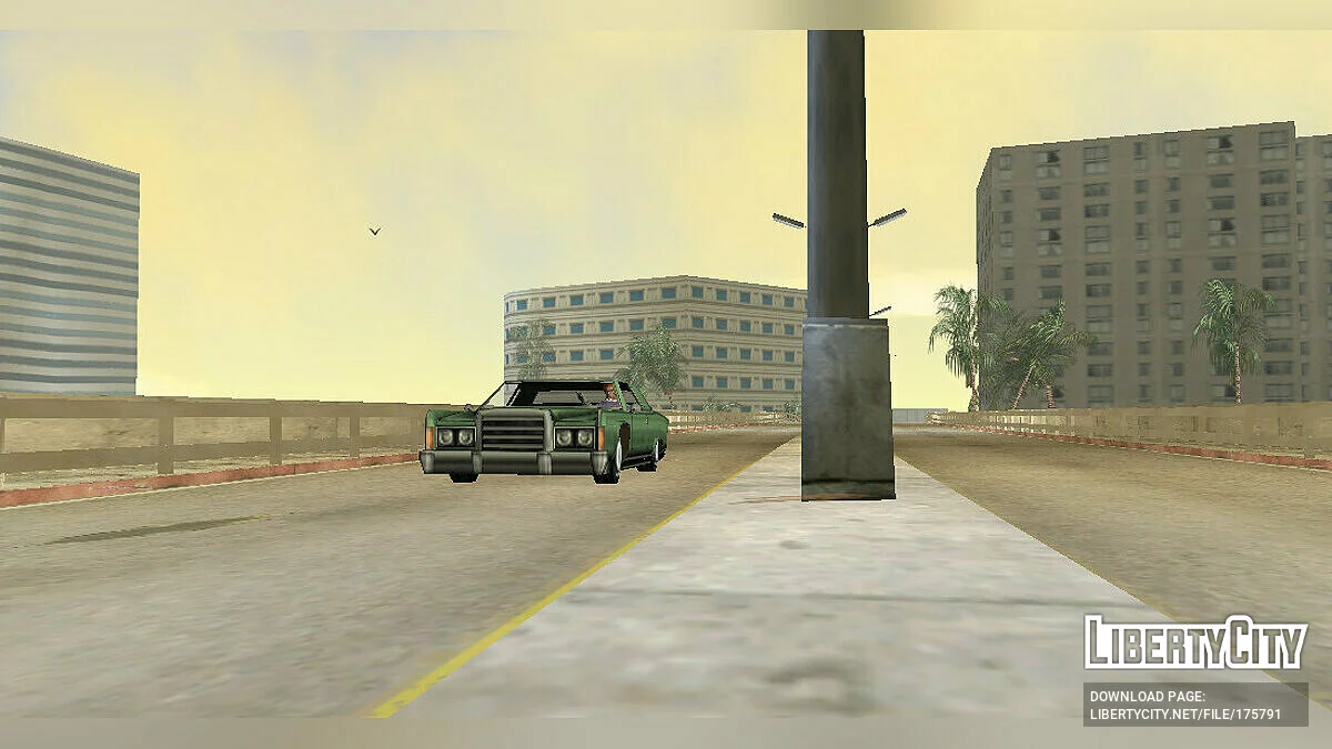 1974 Remington / GTA Vice City