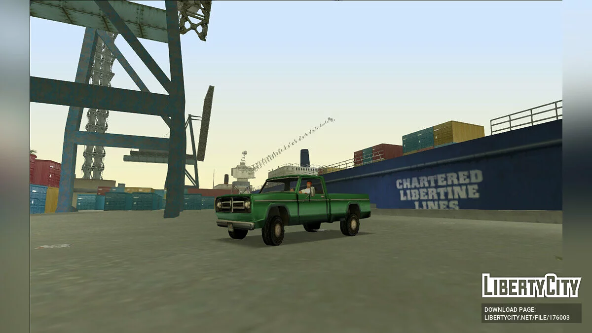 1973 Sadler / GTA Vice City