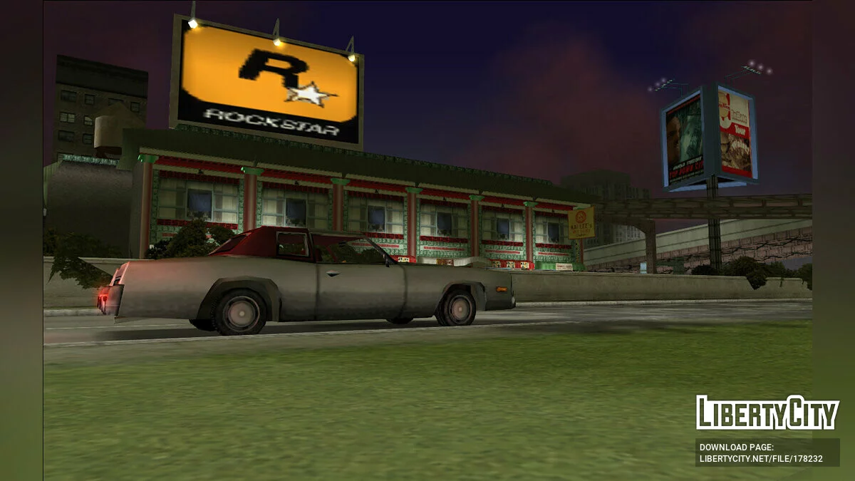 1974 Esperanto / GTA Vice City