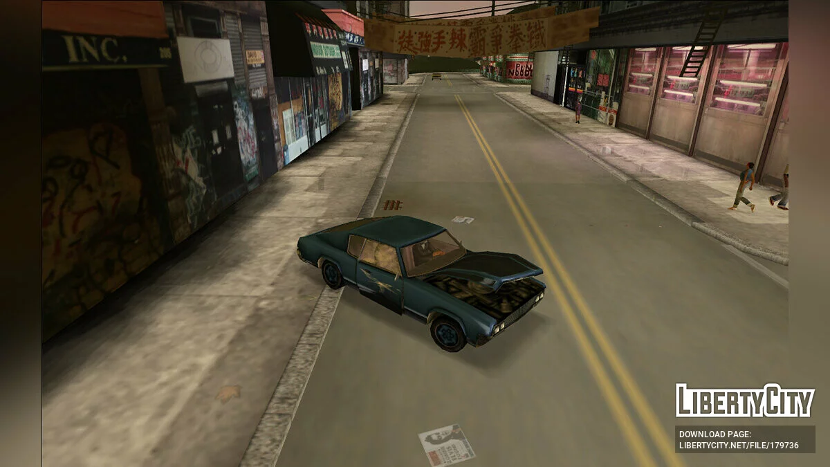 1971 Barstow / GTA Vice City