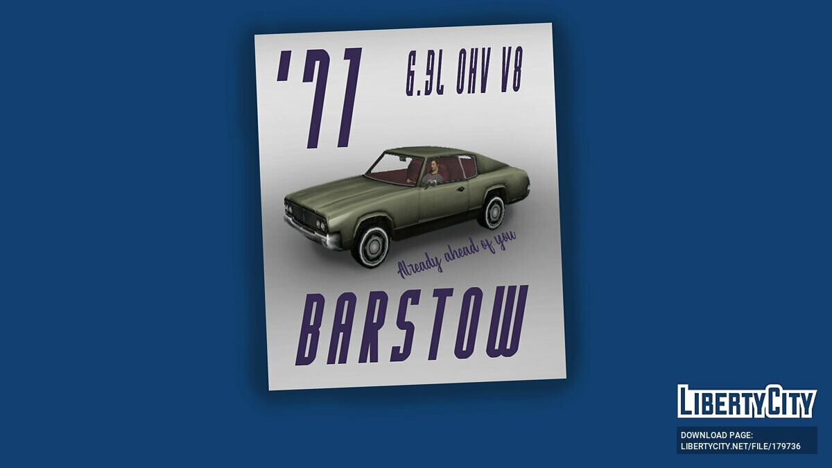 1971 Barstow for GTA Vice City - Картинка #1