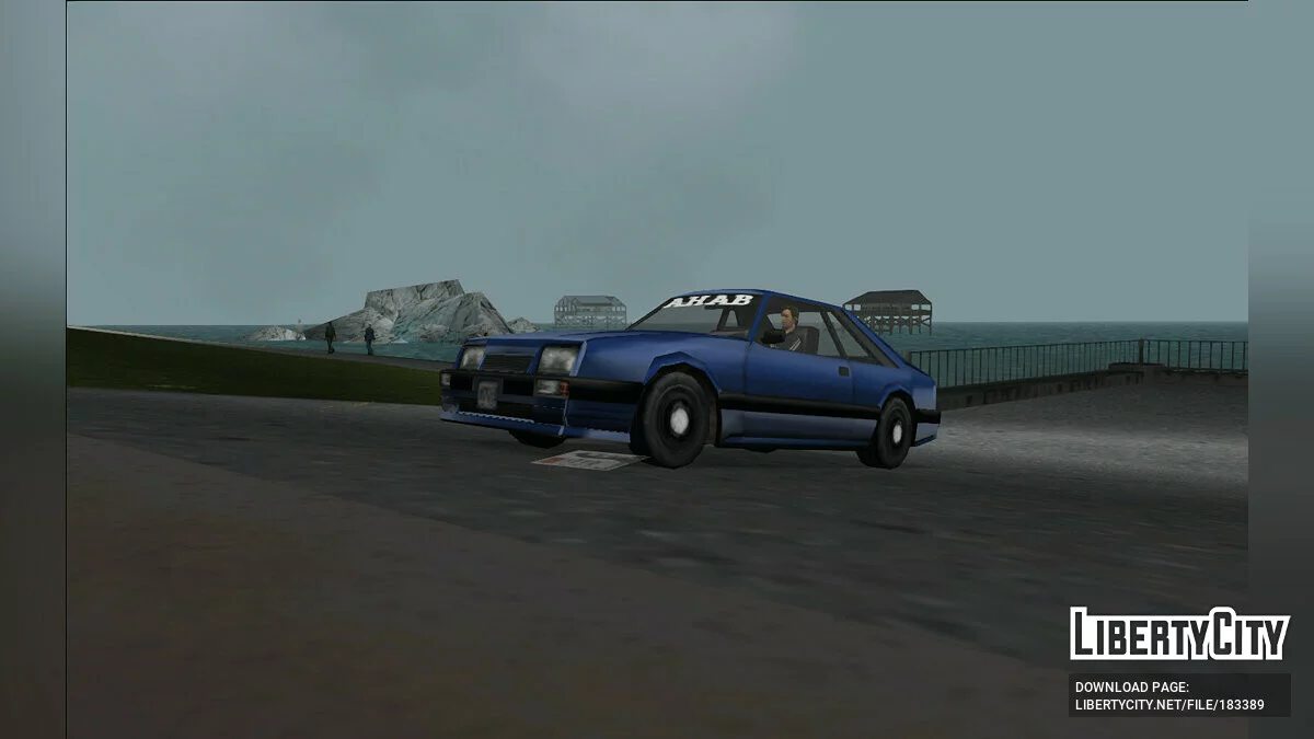 1979 Uranus / GTA Vice City