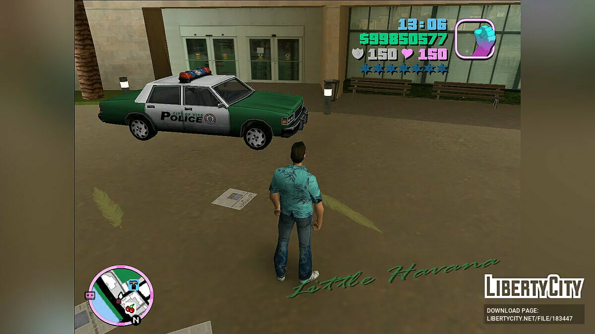1986 Premier Sedan / GTA Vice City
