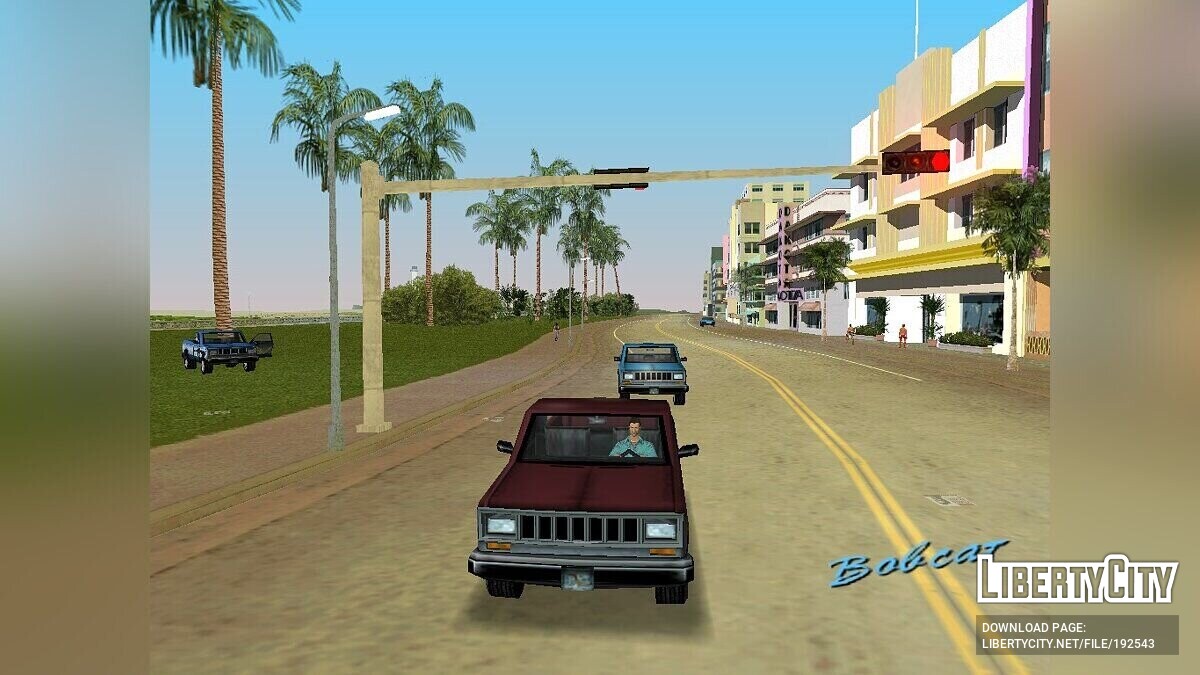 Как бросать пиццу из gta vice city