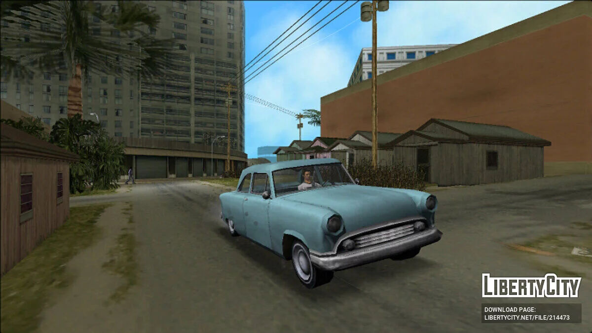 Новый Глендейл / GTA Vice City