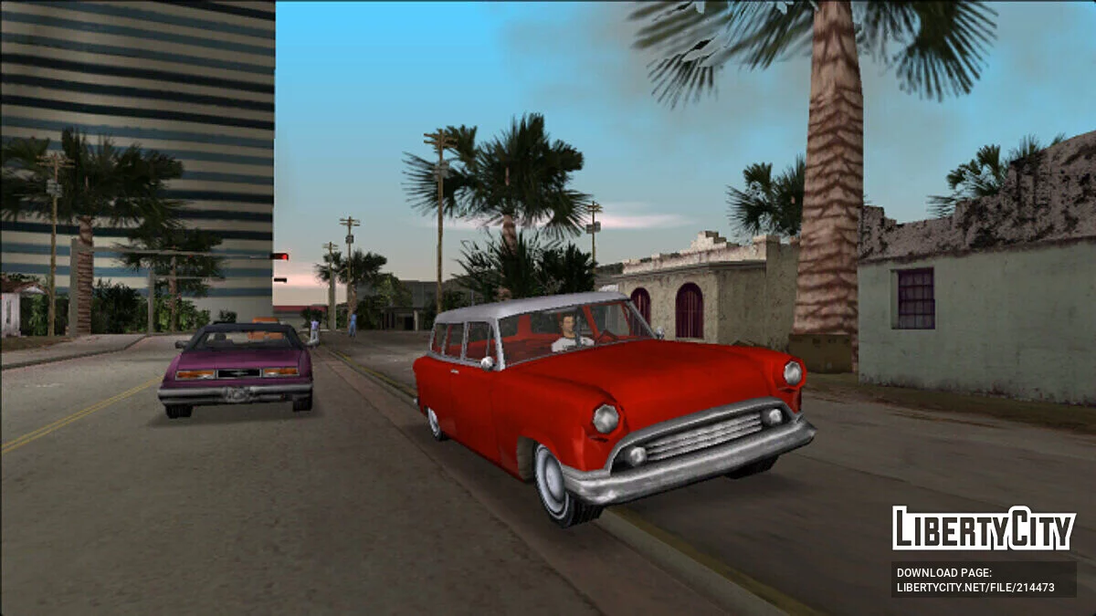 Новый Глендейл / GTA Vice City