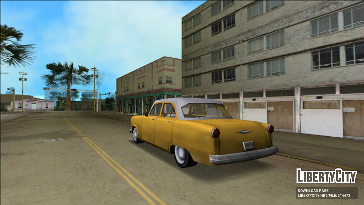 Новый Глендейл / GTA Vice City