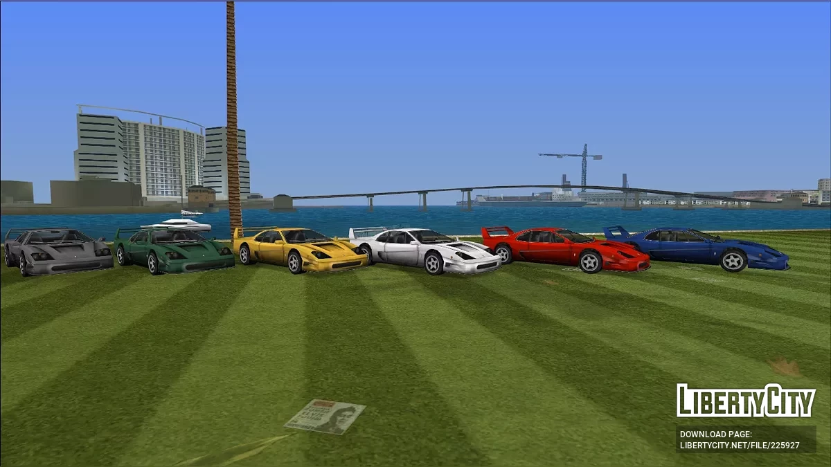 Turismo из GTA San Andreas (VC Style) / GTA Vice City