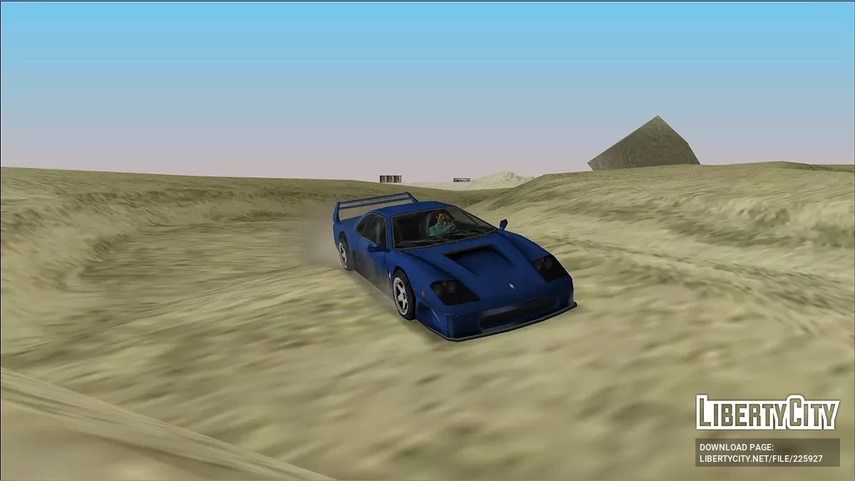 Turismo из GTA San Andreas (VC Style) / GTA Vice City