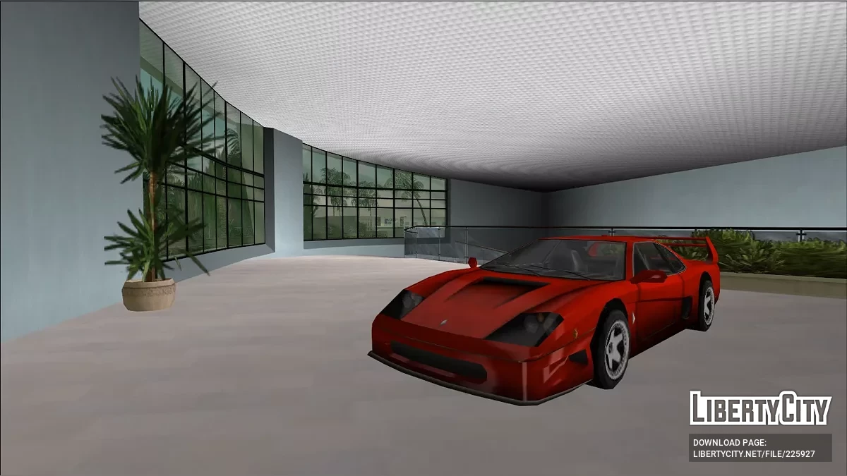 Turismo из GTA San Andreas (VC Style) / GTA Vice City
