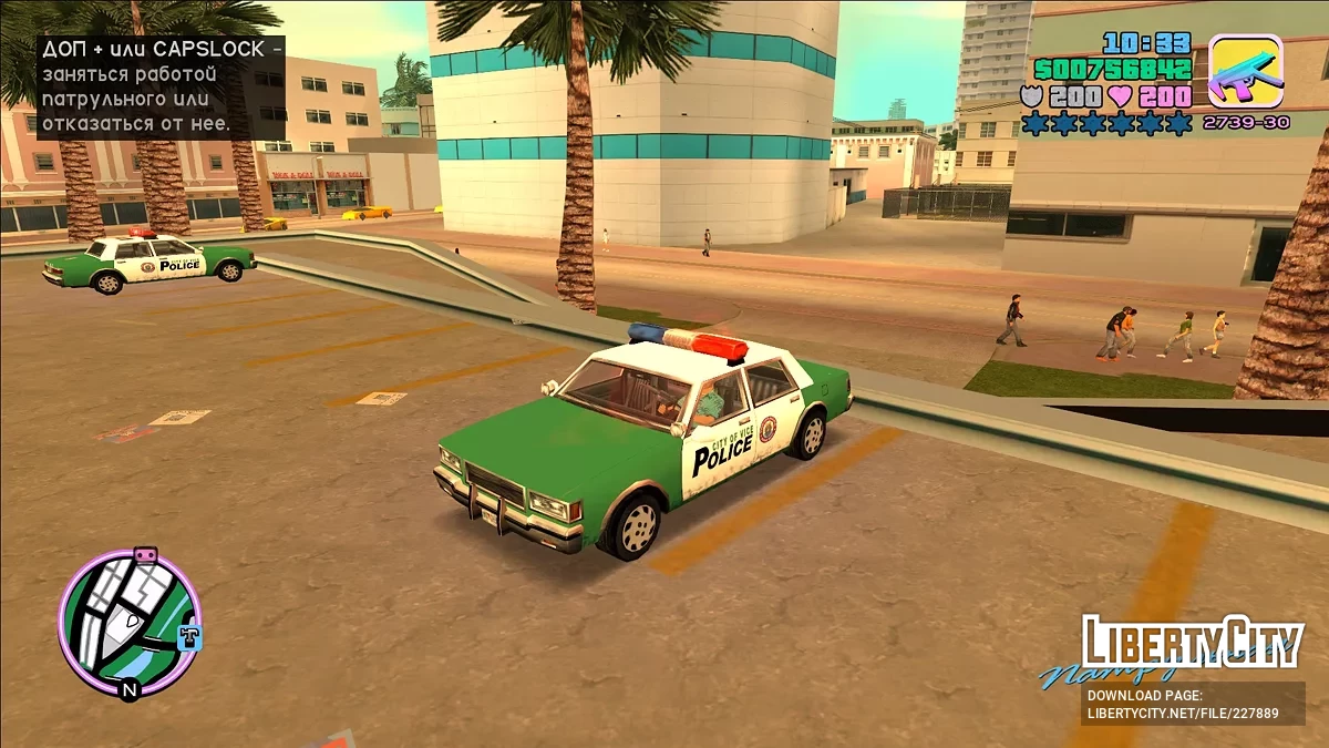 87 Declasse Premier / GTA Vice City